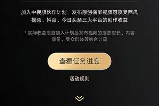 江南游戏网站是什么截图2